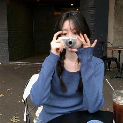 女人城